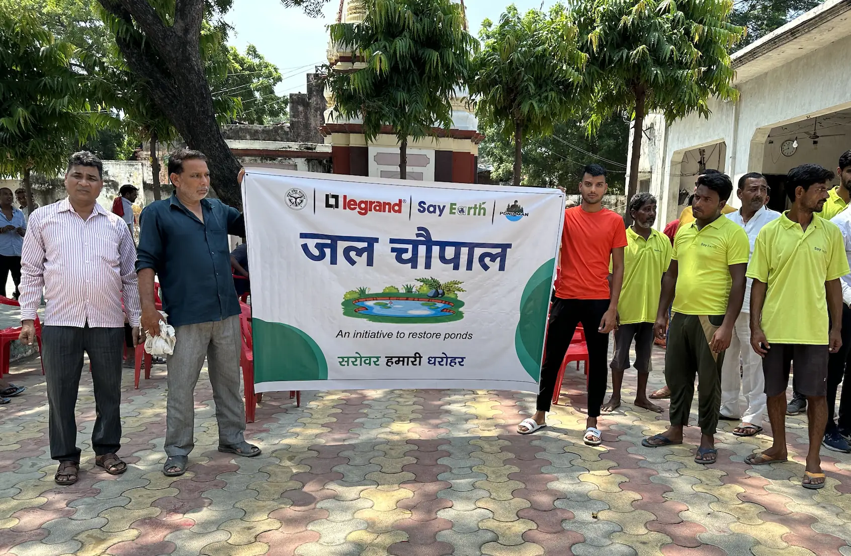 Jal Chaupal community gathering